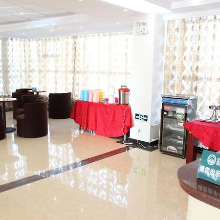 Gemei Hotel Luoyang Longmen High-Speed Railway Station Dış mekan fotoğraf